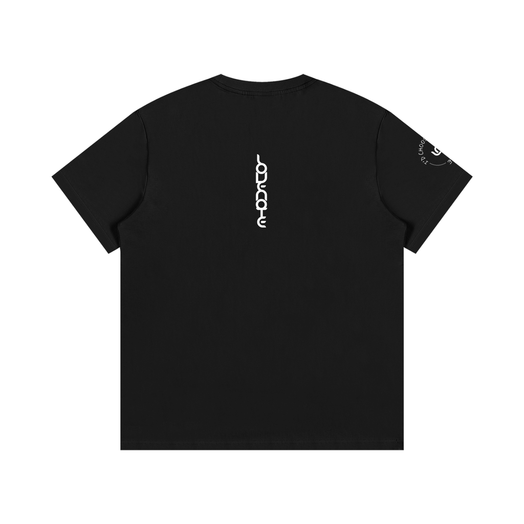 I’d choose you every time Cotton T-Shirt