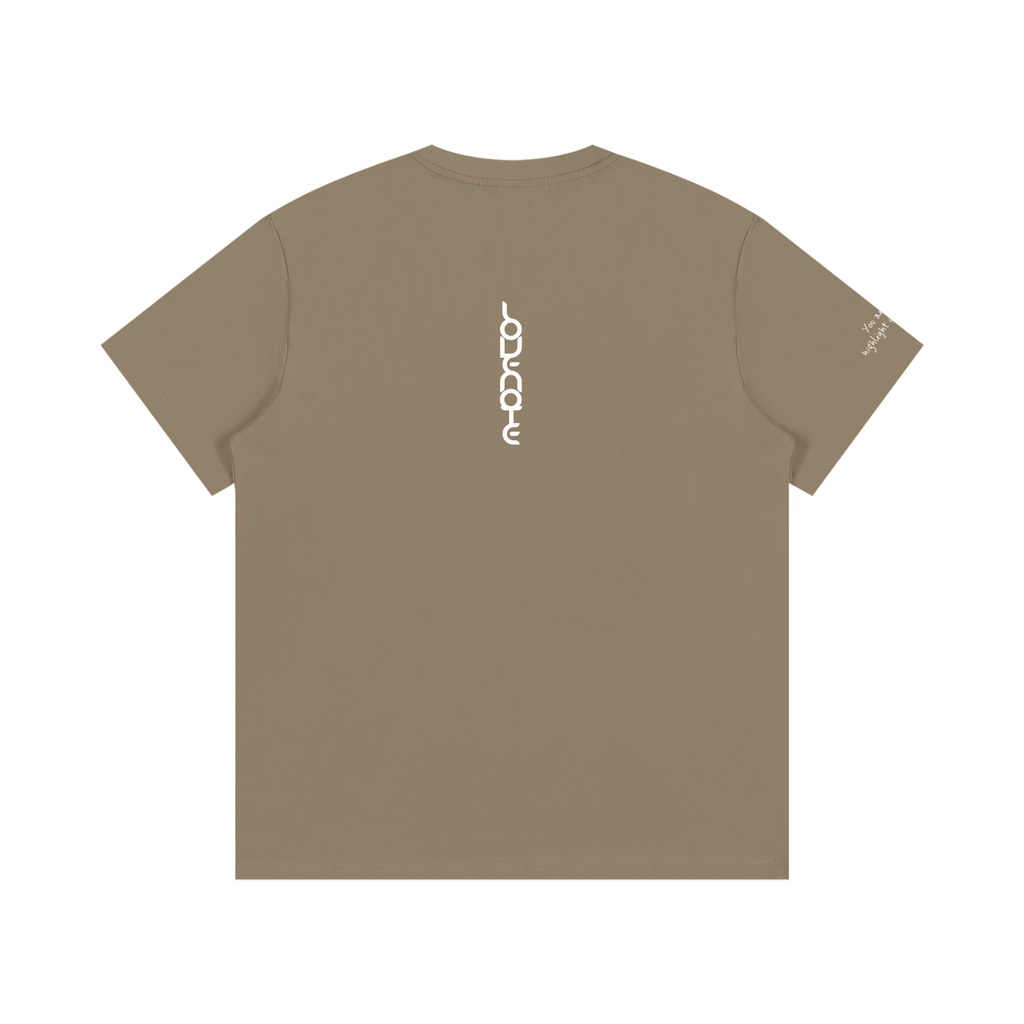 Smaller Notes - You are the highlight of my life - Cotton T-Shirt