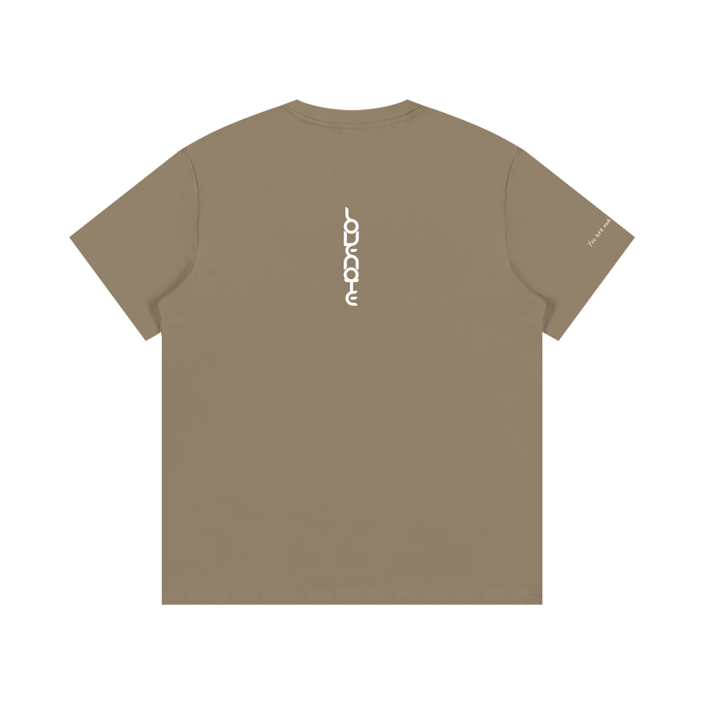 Smaller Notes - You are one in a million - Cotton T-Shirt