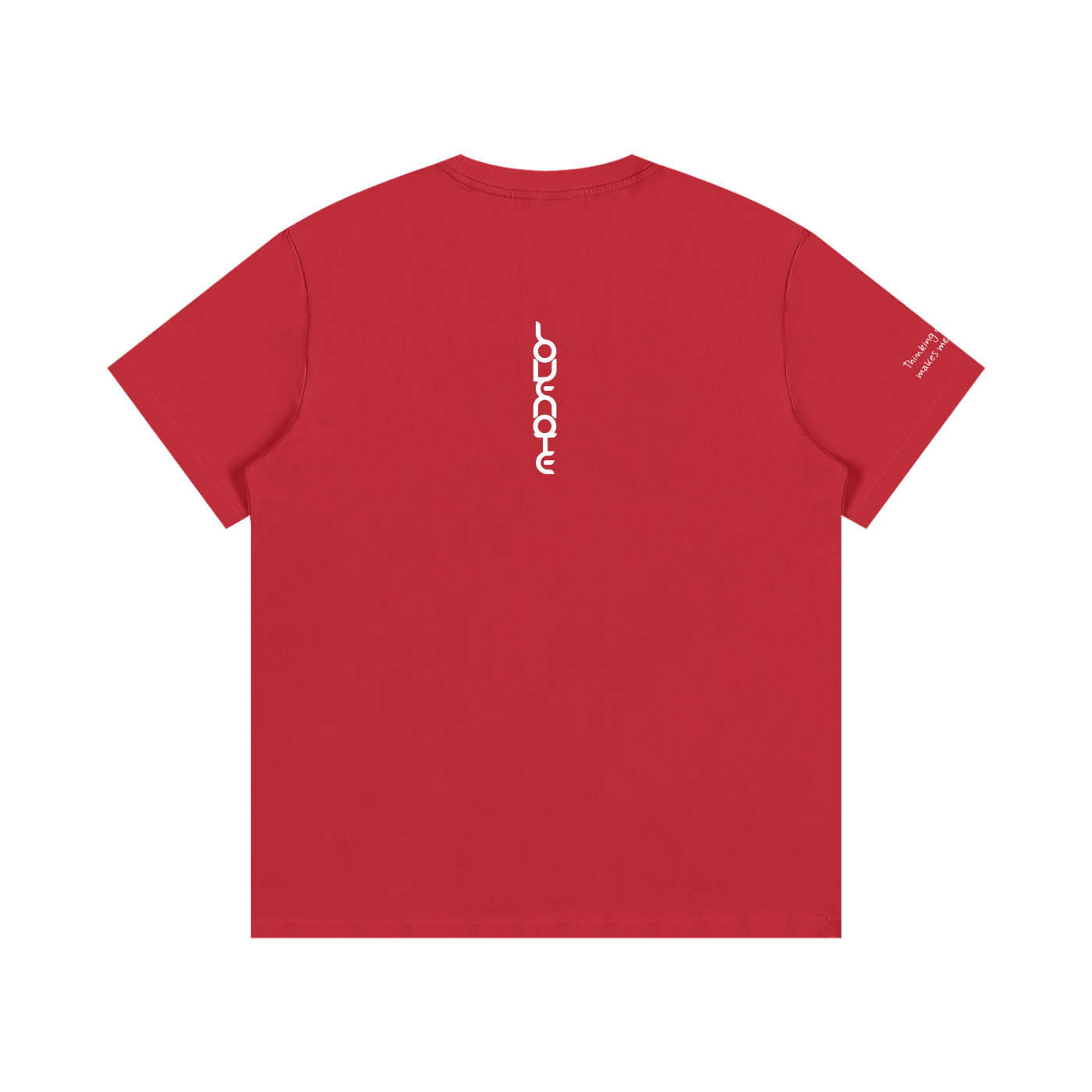 Smaller Notes - Thinking of you makes me smile - Cotton T-Shirt