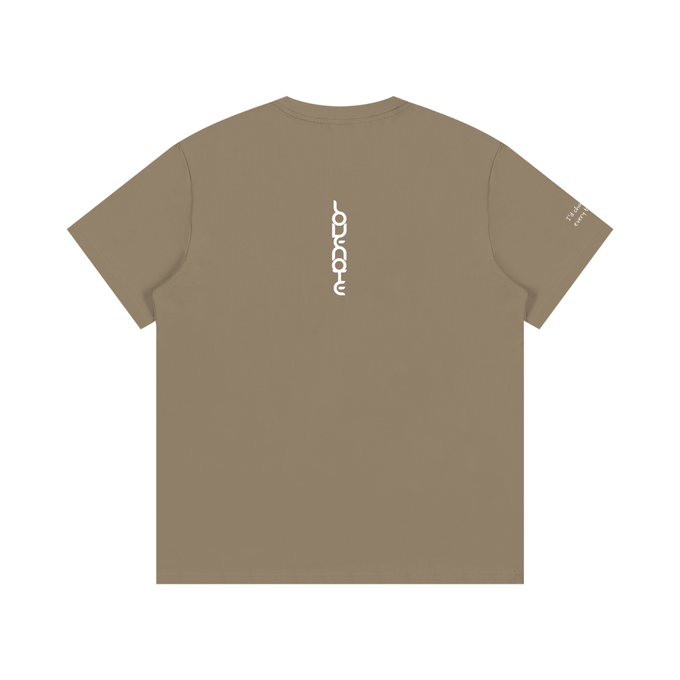 Smaller Notes - I'd choose you every time - Cotton T-Shirt