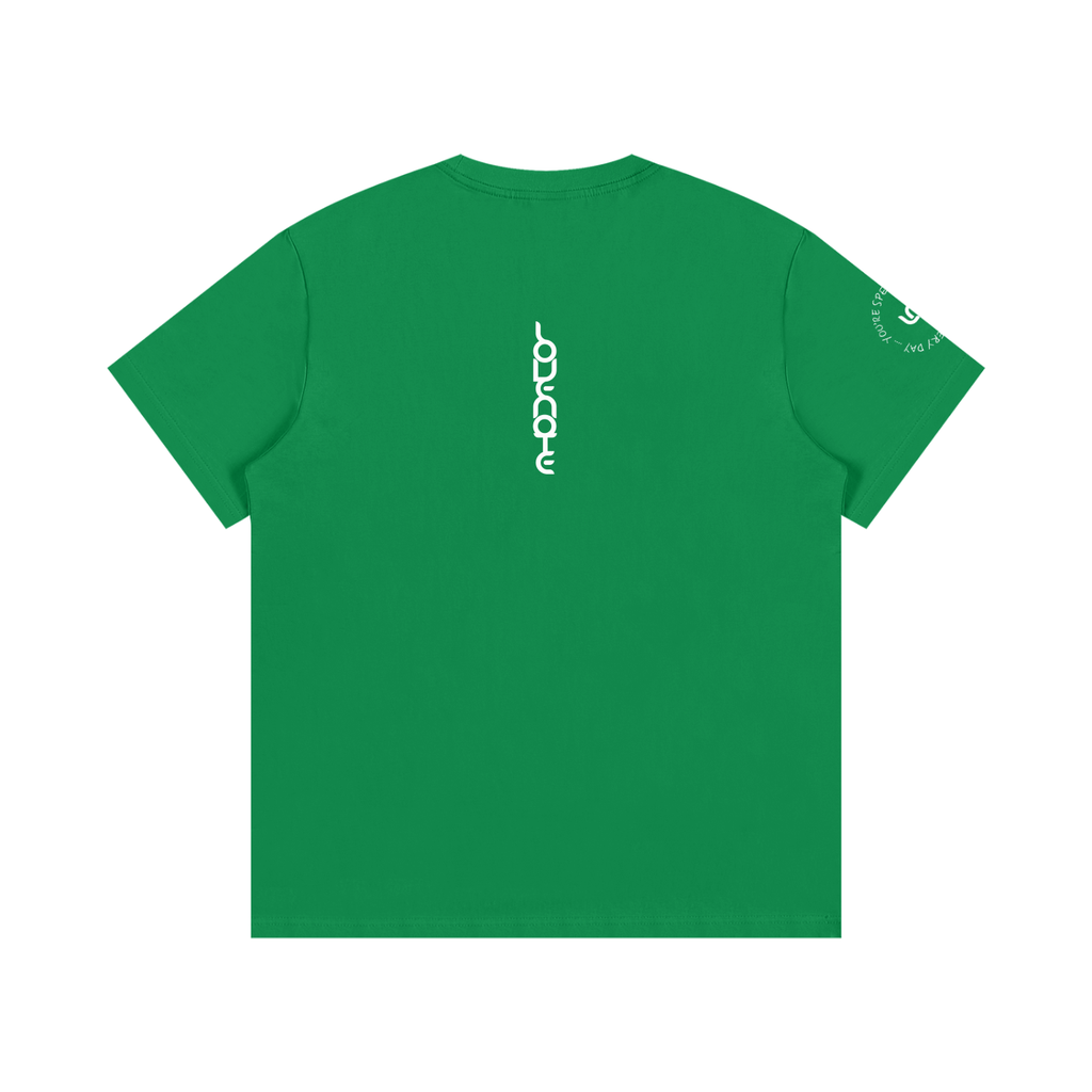You’re special and loved every day Cotton T-Shirt