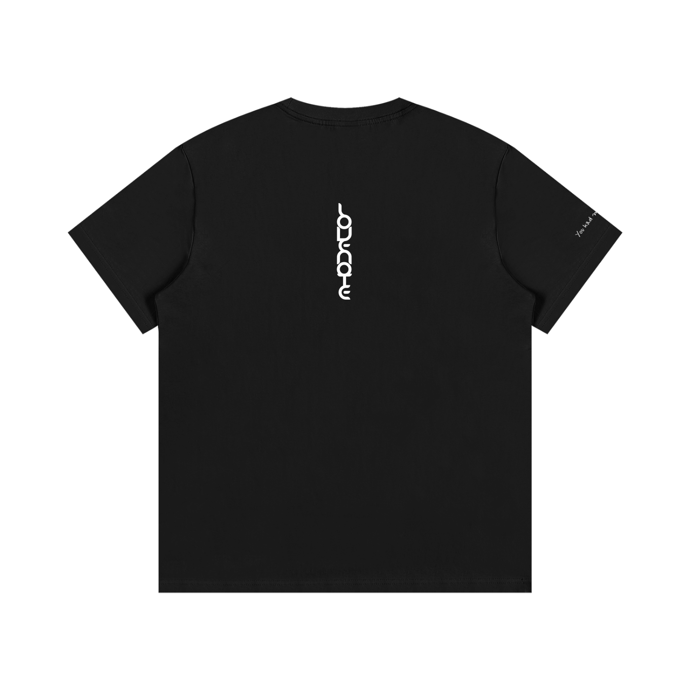 Smaller Notes - You had me at hello - Cotton T-Shirt