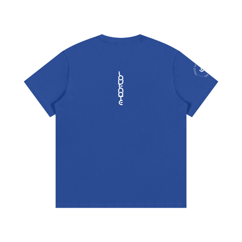 Proud of you every single day Cotton T-Shirt
