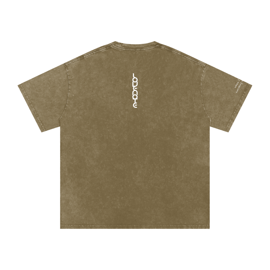 Smaller Notes - When I met you, everything made sense - Snow Washed Oversized Cotton T-Shirt