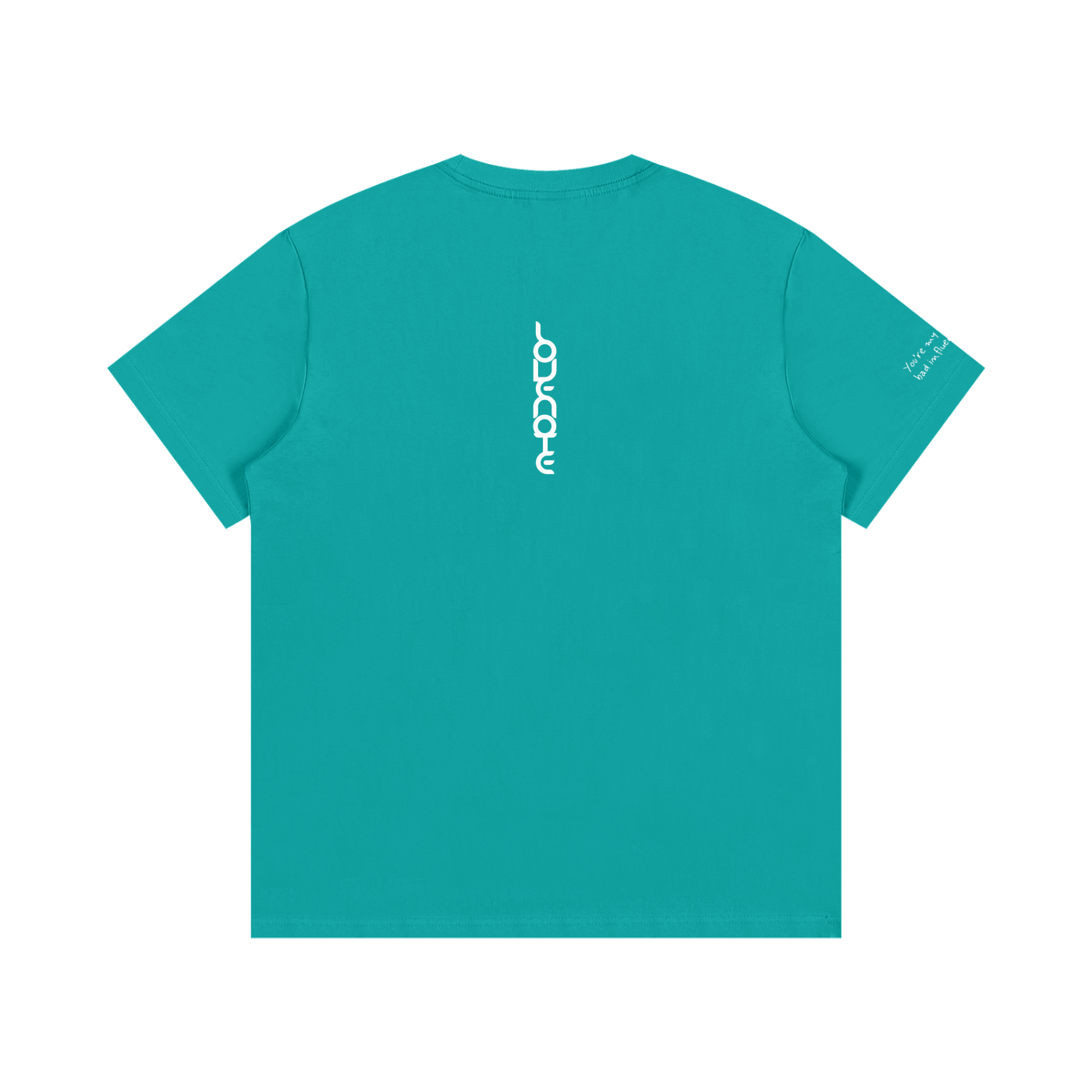 Smaller Notes - You're my favourite bad influence - Cotton T-Shirt