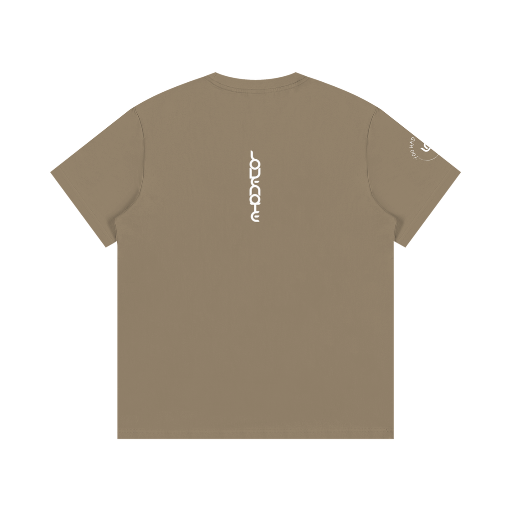 You had me at hello Cotton T-Shirt