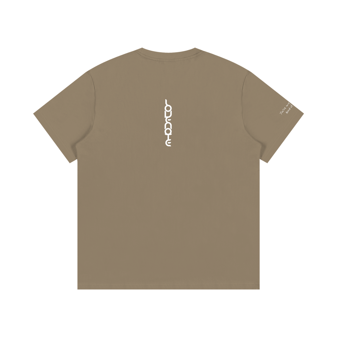 Smaller Notes - You're my favourite kind of trouble - Cotton T-Shirt