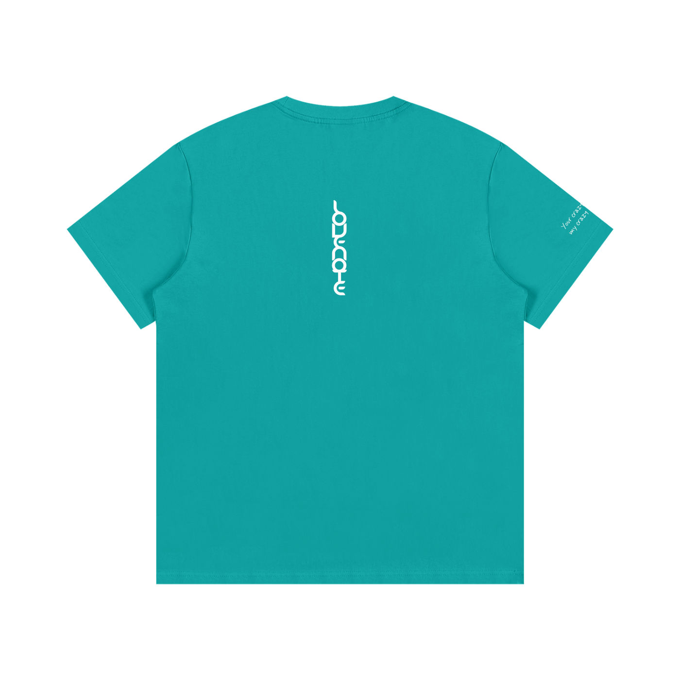Smaller Notes - Your crazy matches my crazy - Cotton T-Shirt