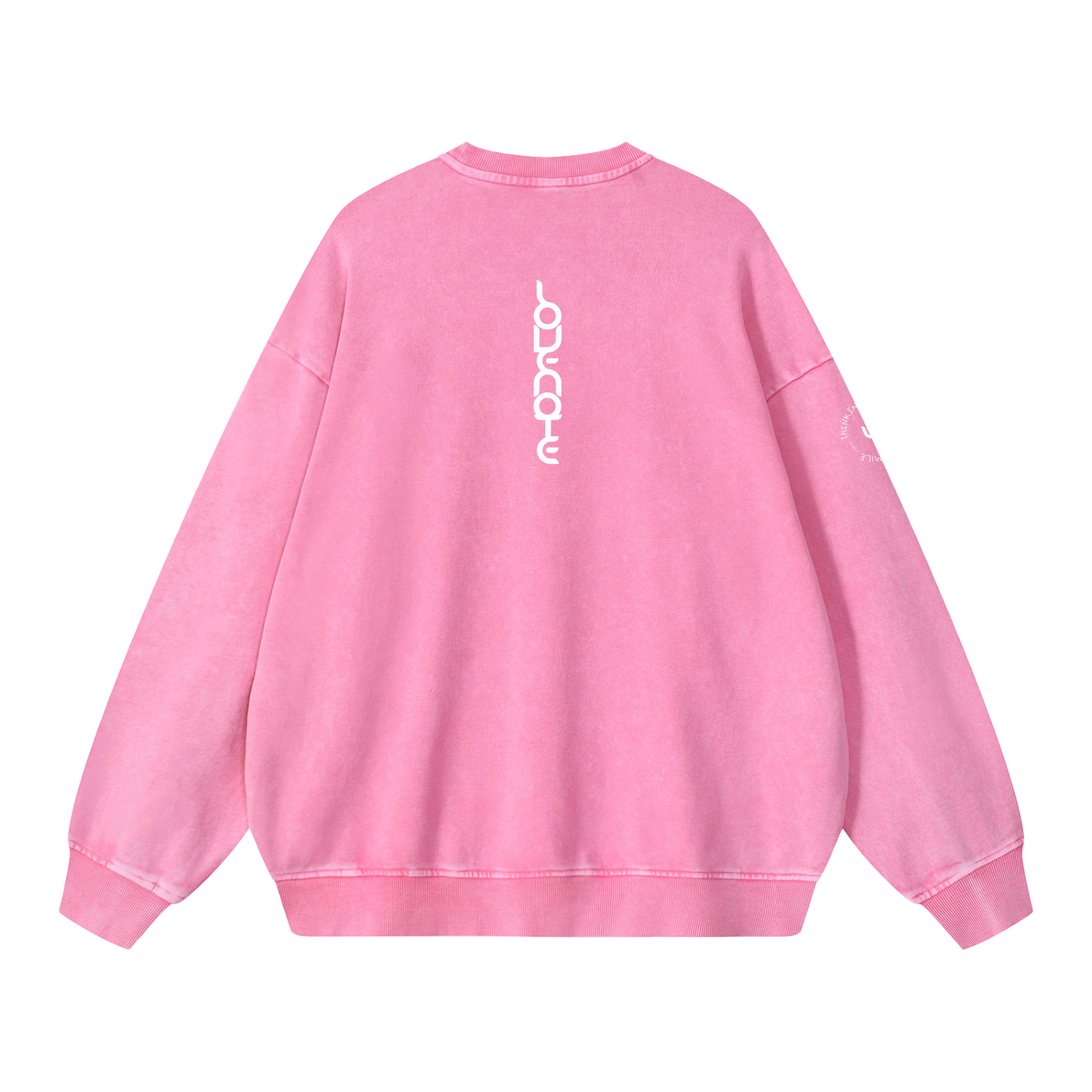 Thinking of you makes me smile - snow washed Oversized Sweatshirt