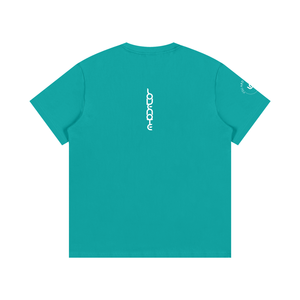 You had me at hello Cotton T-Shirt