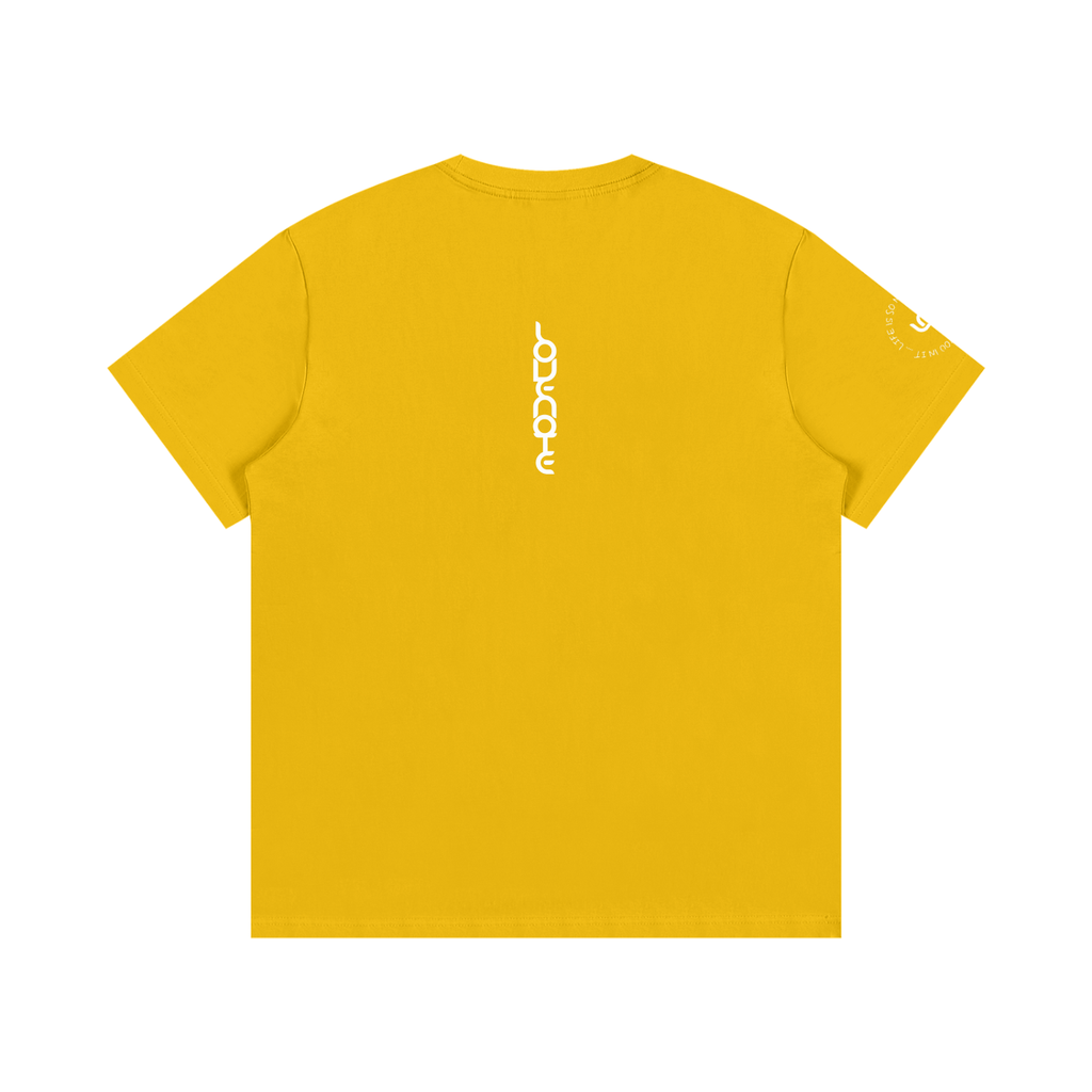 Life is so much brighter with you in it - Cotton T-Shirt