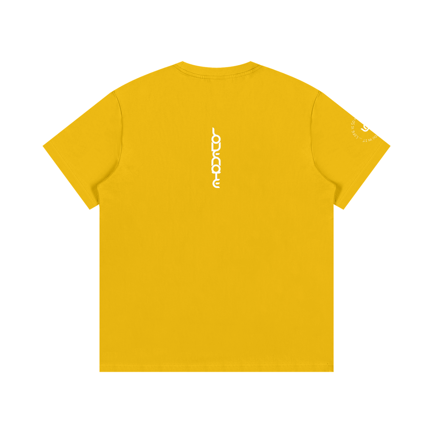 Life is so much brighter with you in it - Cotton T-Shirt