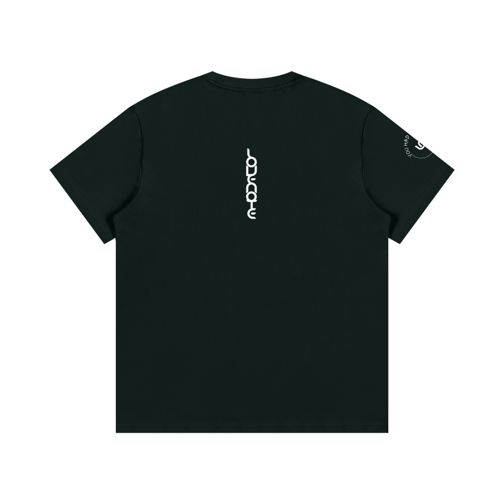 You had me at hello Cotton T-Shirt