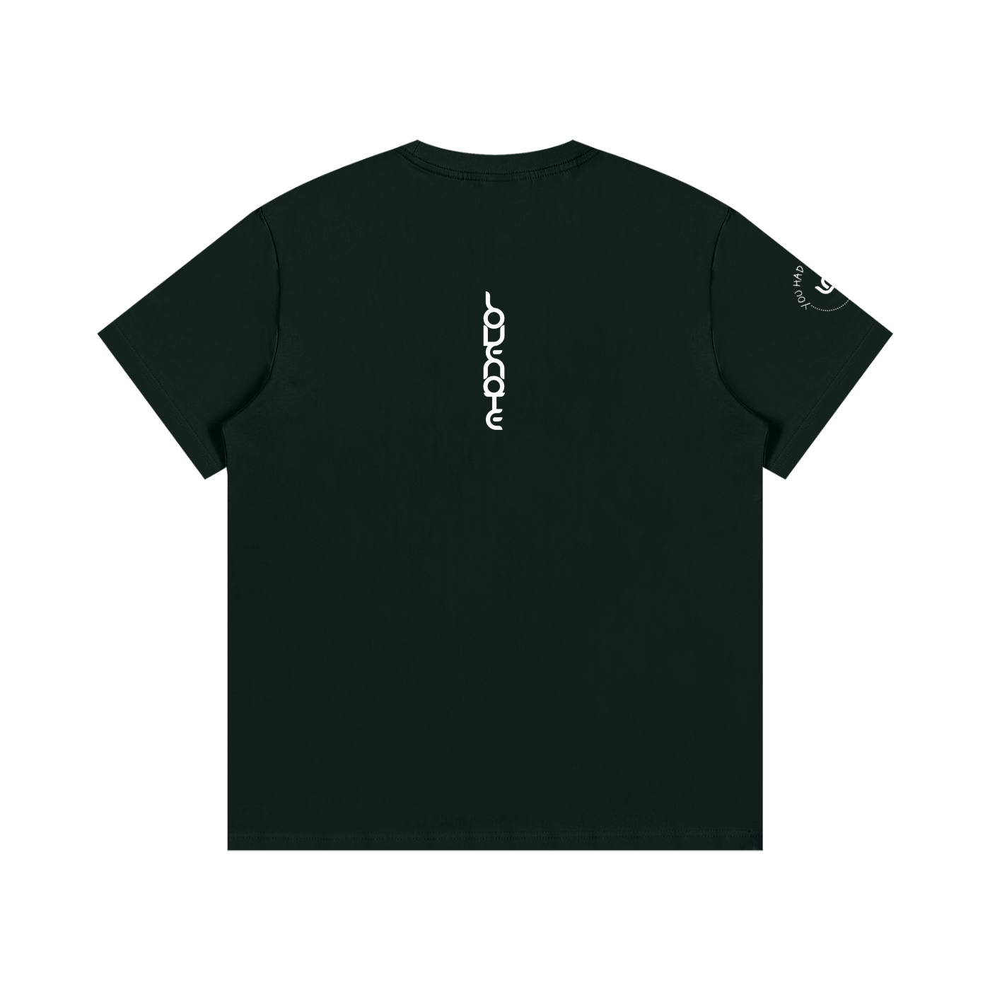You had me at hello Cotton T-Shirt