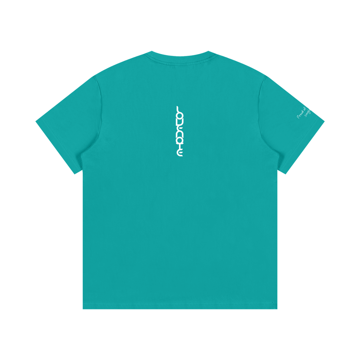 Smaller Notes - Proud of you every single day - Cotton T-Shirt