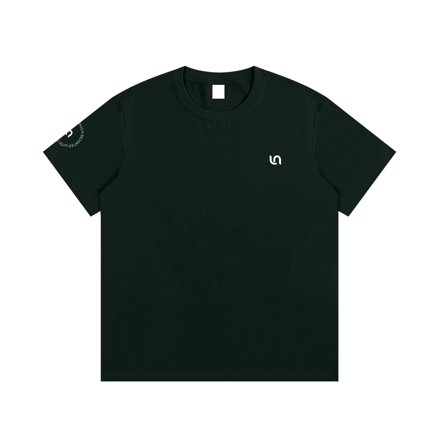 Life is so much brighter with you in it - Cotton T-Shirt
