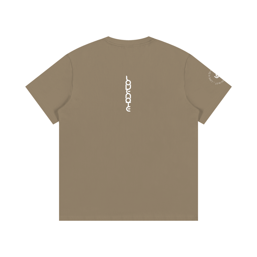 Life is so much brighter with you in it - Cotton T-Shirt