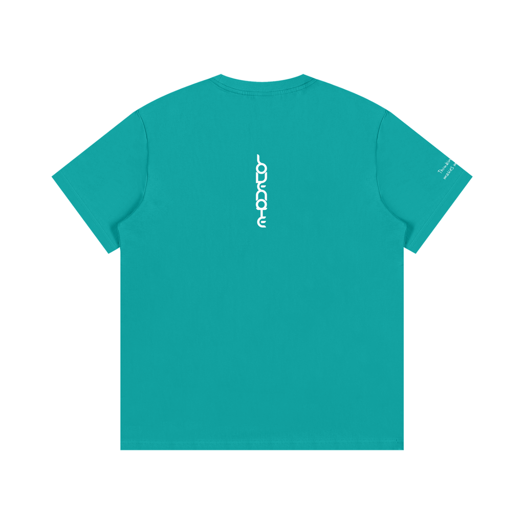 Smaller Notes - Thinking of you makes me smile - Cotton T-Shirt