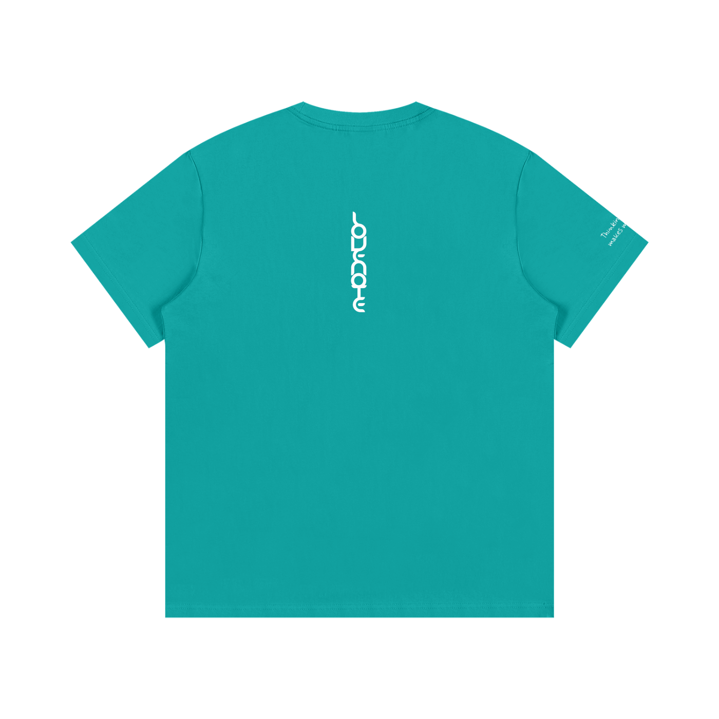 Smaller Notes - Thinking of you makes me smile - Cotton T-Shirt