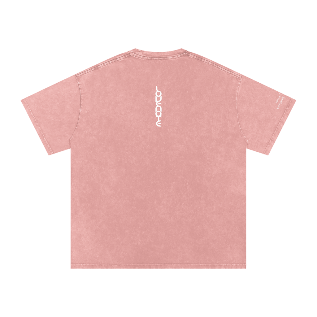 Smaller Notes - When I met you, everything made sense - Snow Washed Oversized Cotton T-Shirt