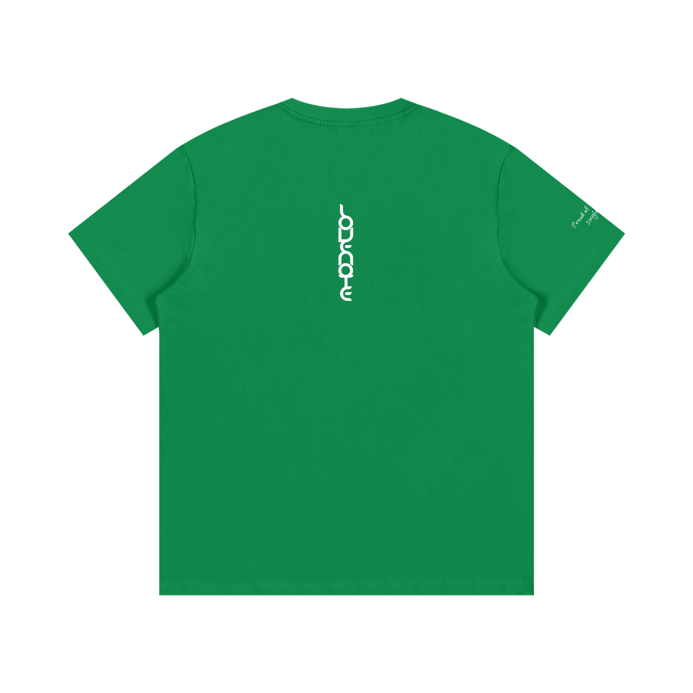 Smaller Notes - Proud of you every single day - Cotton T-Shirt