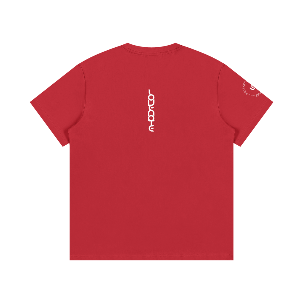 Your crazy matches my crazy Cotton T-Shirt