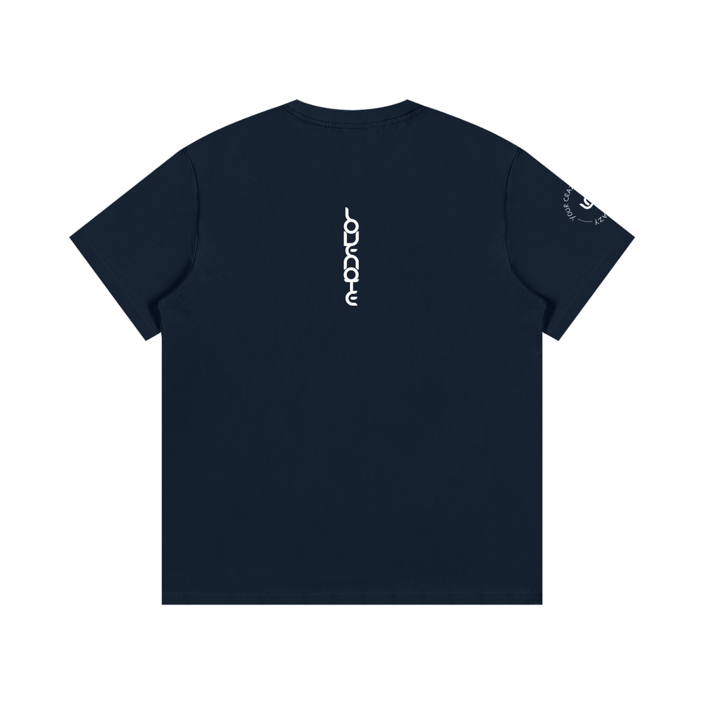 Your crazy matches my crazy Cotton T-Shirt