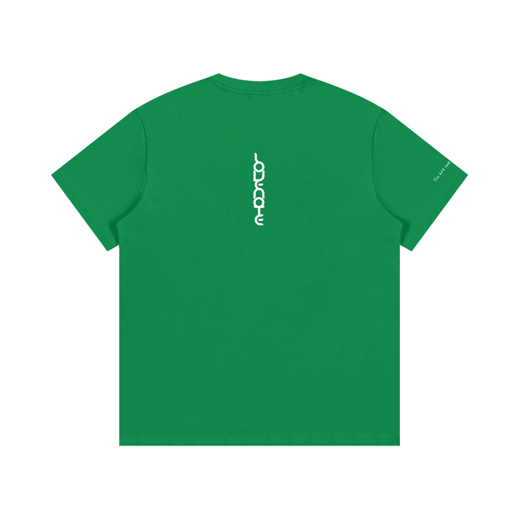 Smaller Notes - You are one in a million - Cotton T-Shirt