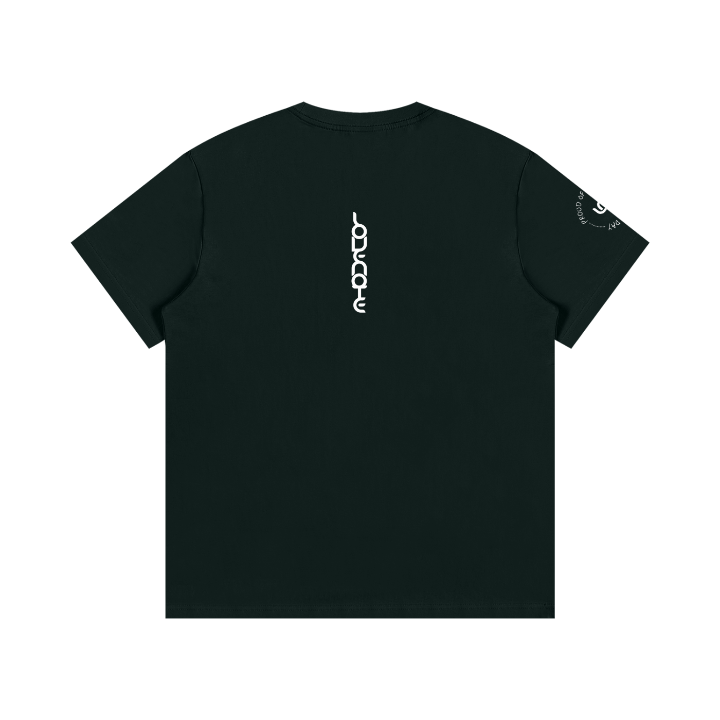 Proud of you every single day Cotton T-Shirt