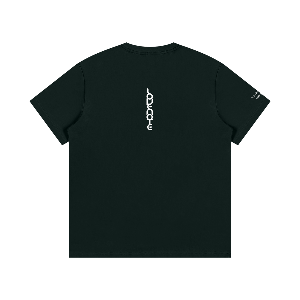 Smaller Notes - I'd choose you every time - Cotton T-Shirt