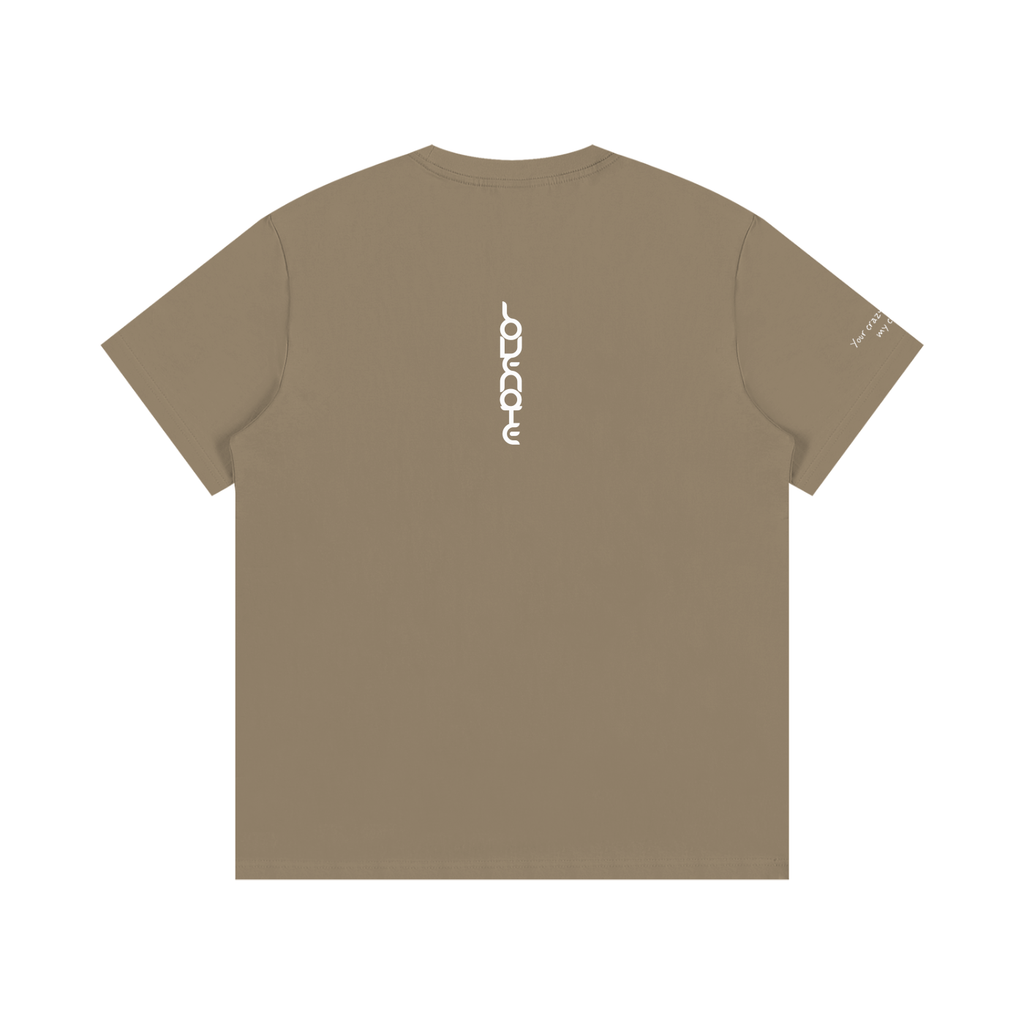 Smaller Notes - Your crazy matches my crazy - Cotton T-Shirt