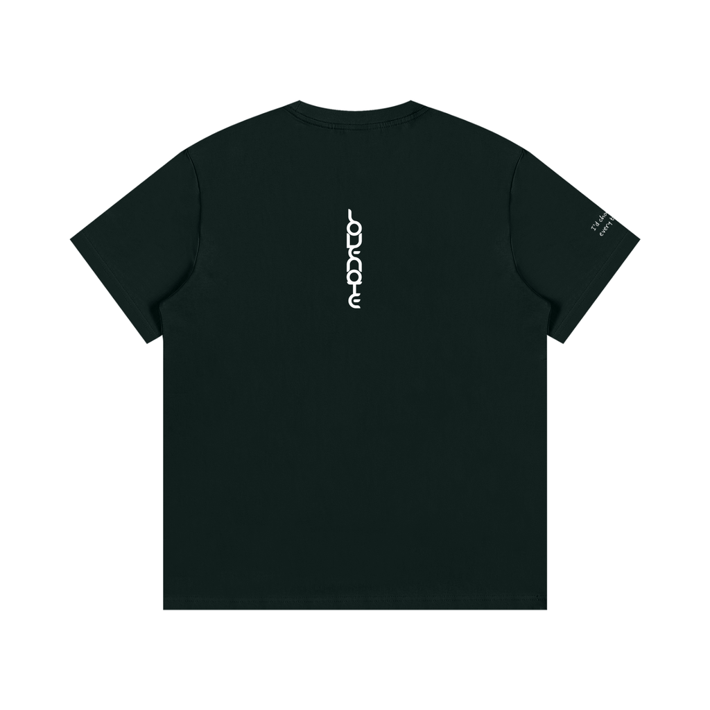 Smaller Notes - I'd choose you every time - Cotton T-Shirt