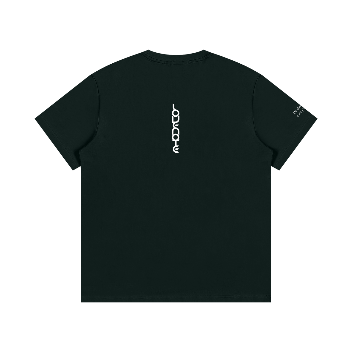 Smaller Notes - I'd choose you every time - Cotton T-Shirt