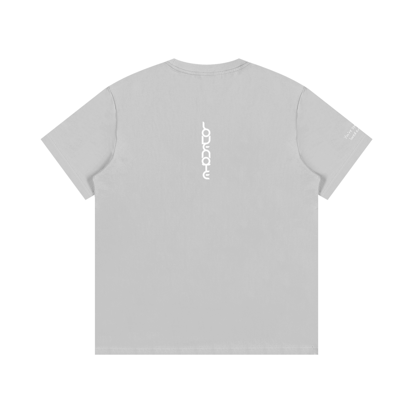 Smaller Notes - You're special and loved every day - Cotton T-Shirt