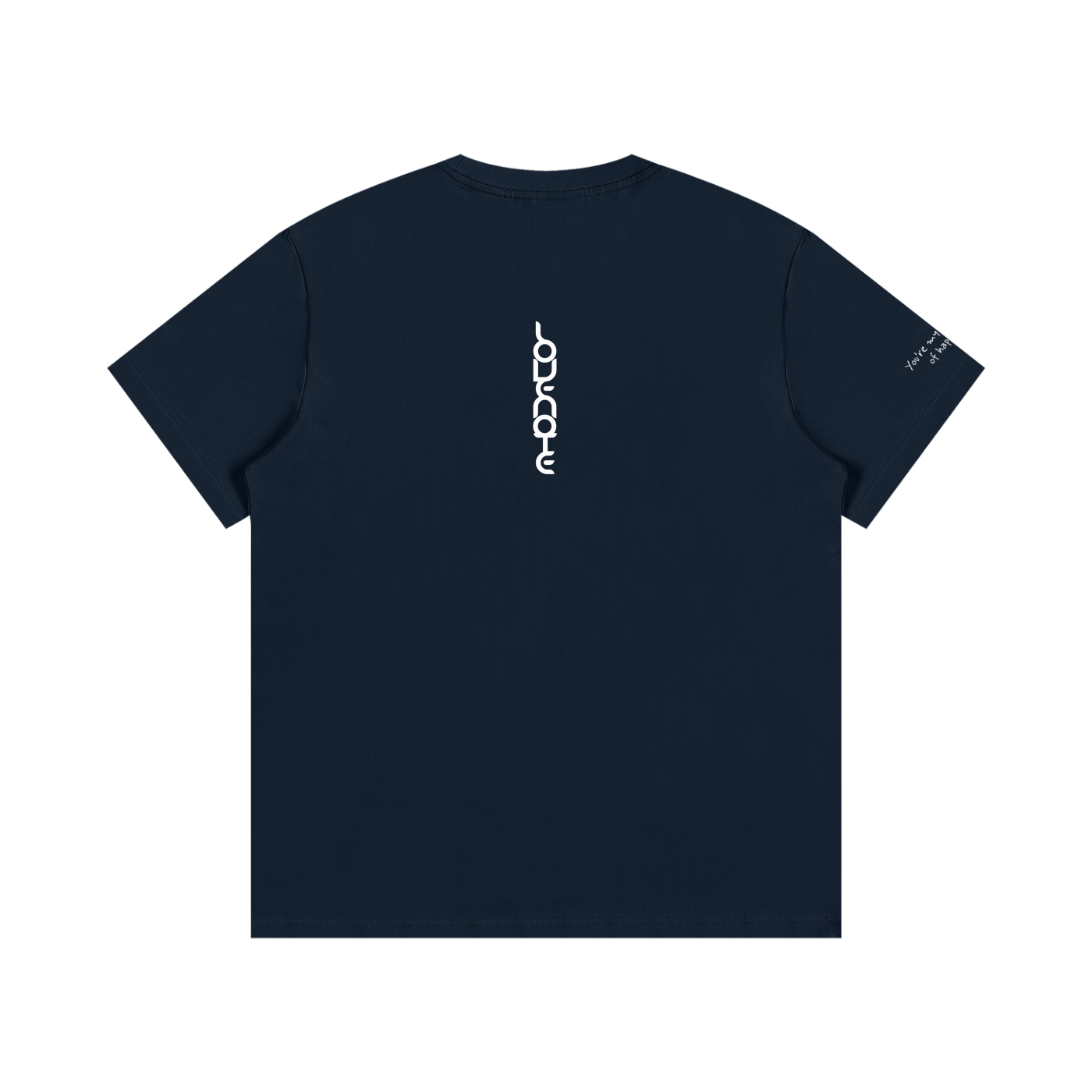 Smaller Notes - You're my daily dose of happiness - Cotton T-Shirt