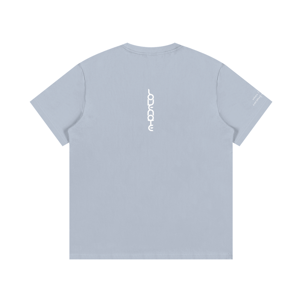Smaller Notes - When I met you, everything made sense - Cotton T-Shirt