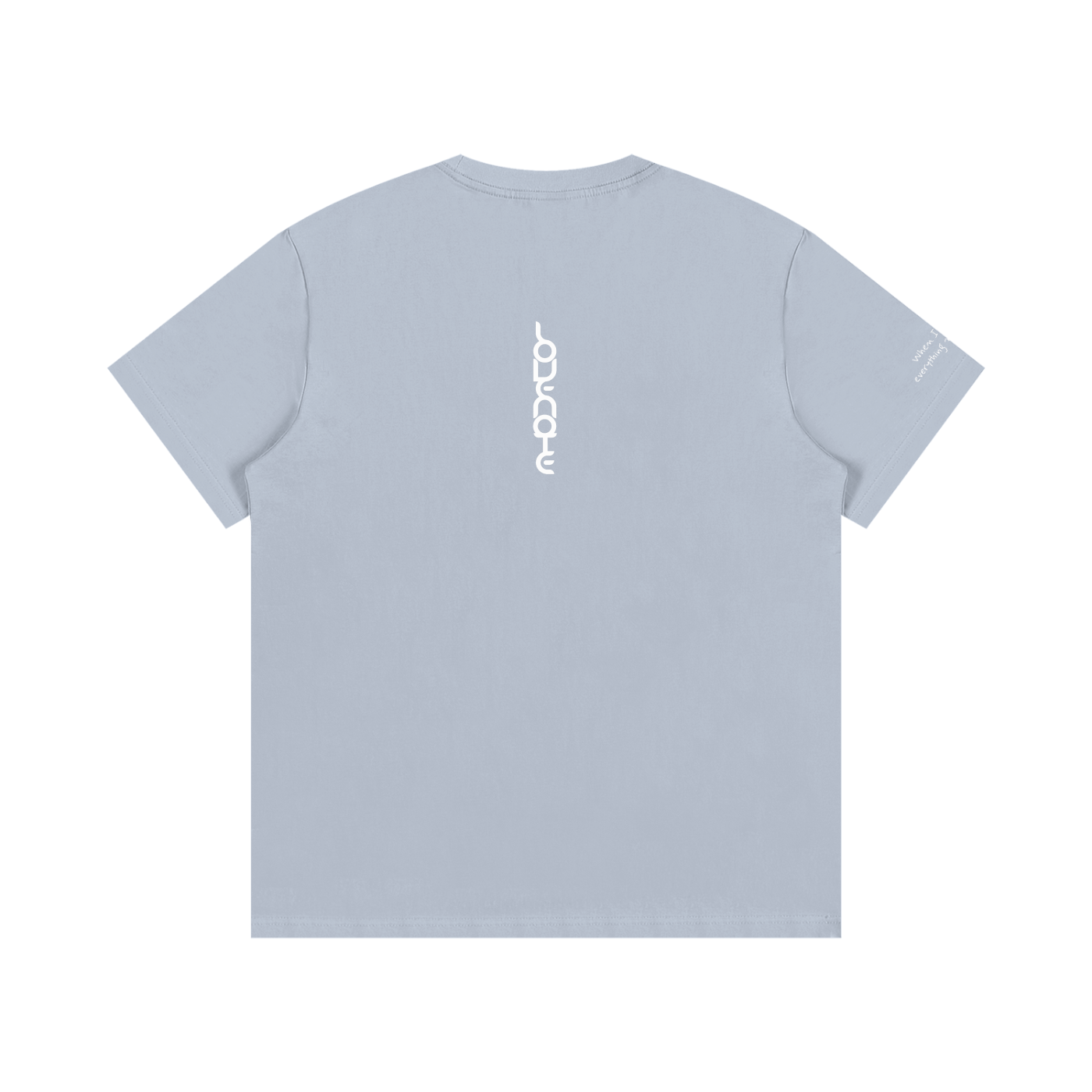 Smaller Notes - When I met you, everything made sense - Cotton T-Shirt