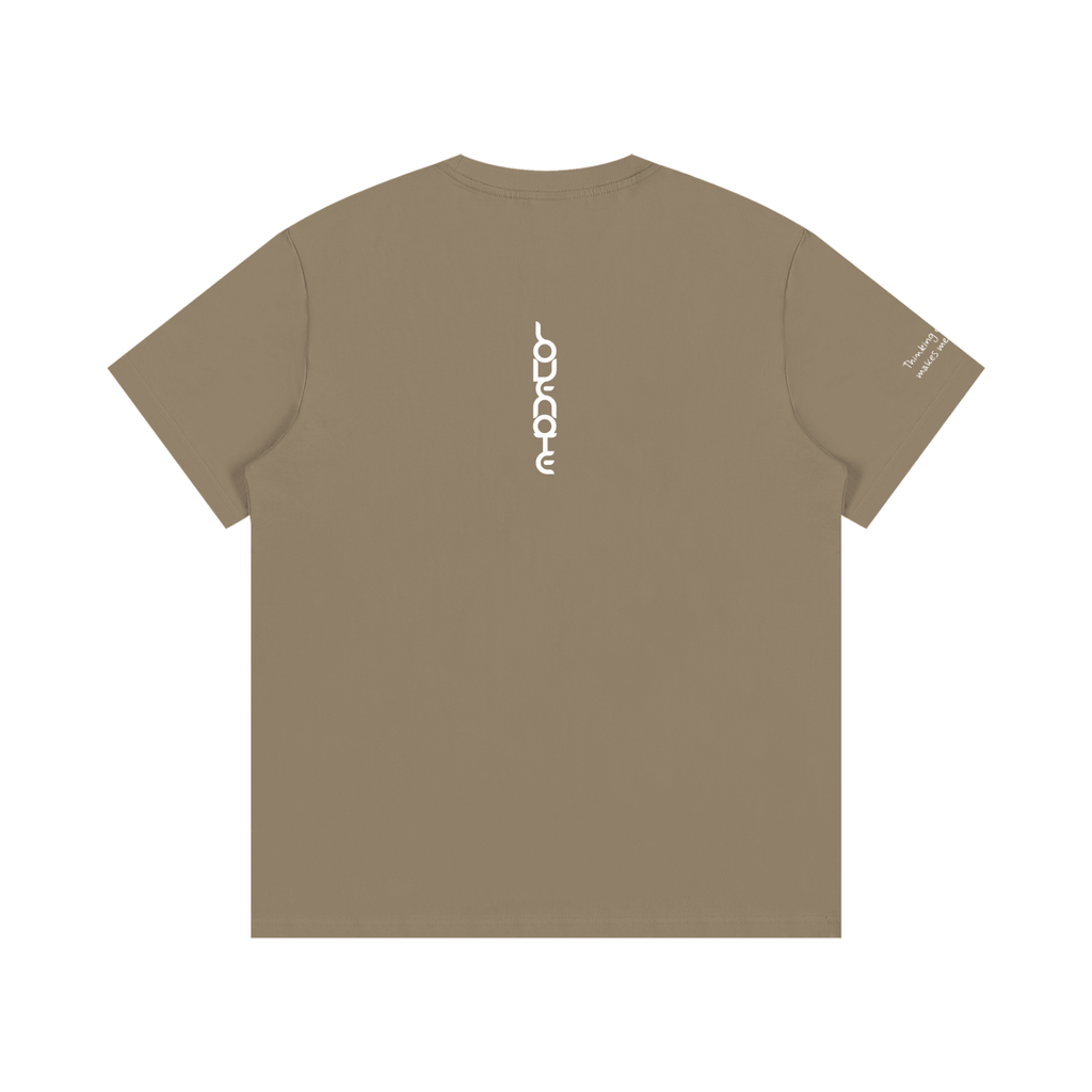 Smaller Notes - Thinking of you makes me smile - Cotton T-Shirt
