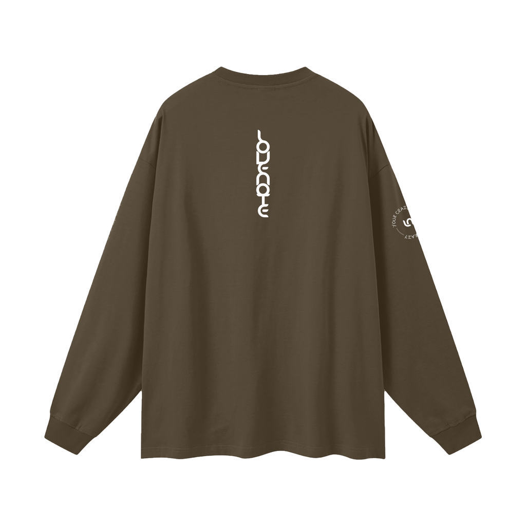 Your crazy matches my crazy Oversized Unisex Long Sleeve T-Shirt