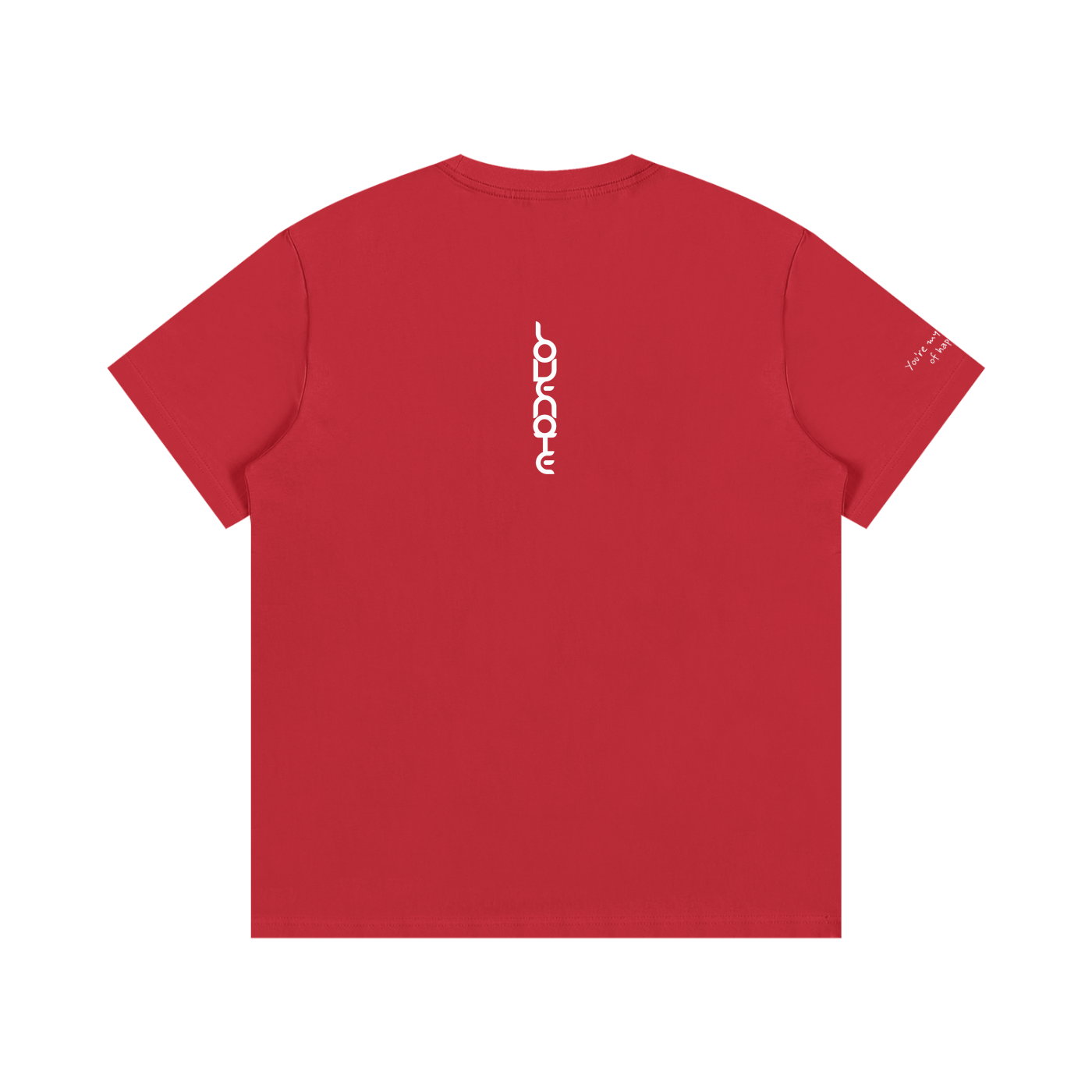 Smaller Notes - You're my daily dose of happiness - Cotton T-Shirt