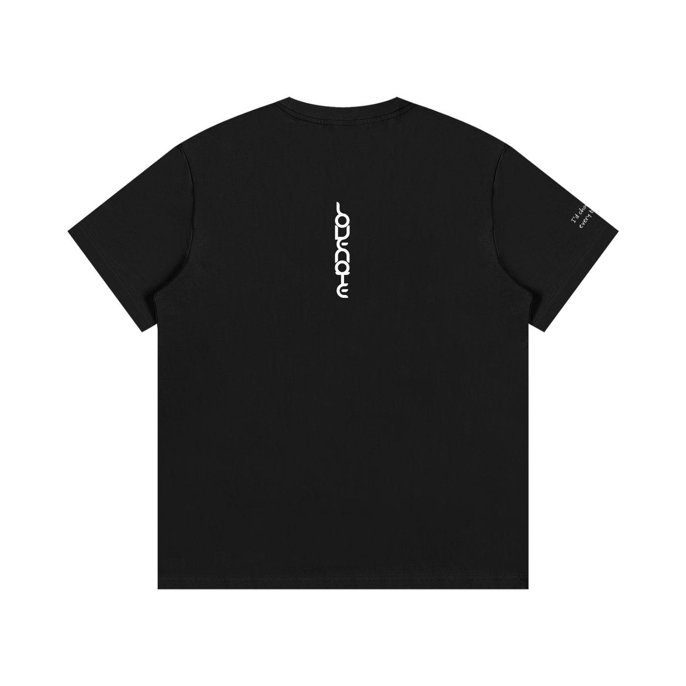 Smaller Notes - I'd choose you every time - Cotton T-Shirt