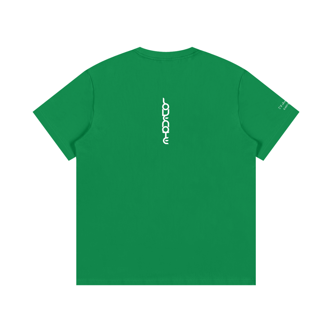 Smaller Notes - I'd choose you every time - Cotton T-Shirt