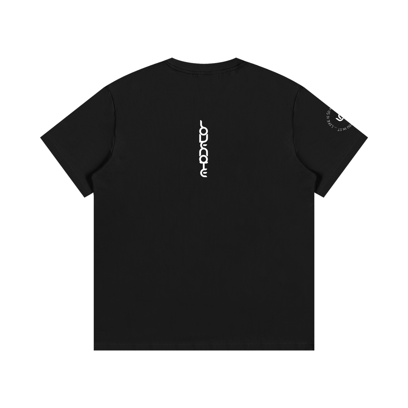 Life is so much brighter with you in it Cotton T-Shirt