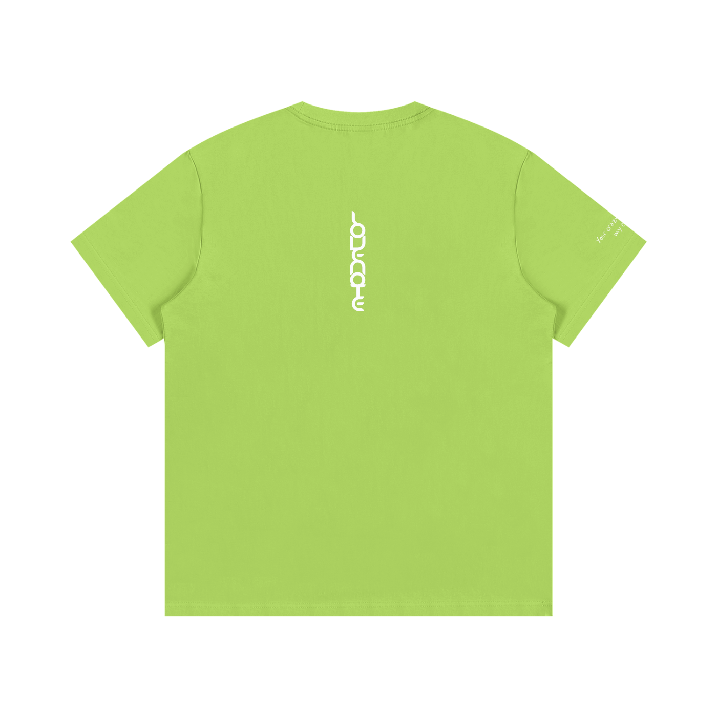 Smaller Notes - Your crazy matches my crazy - Cotton T-Shirt