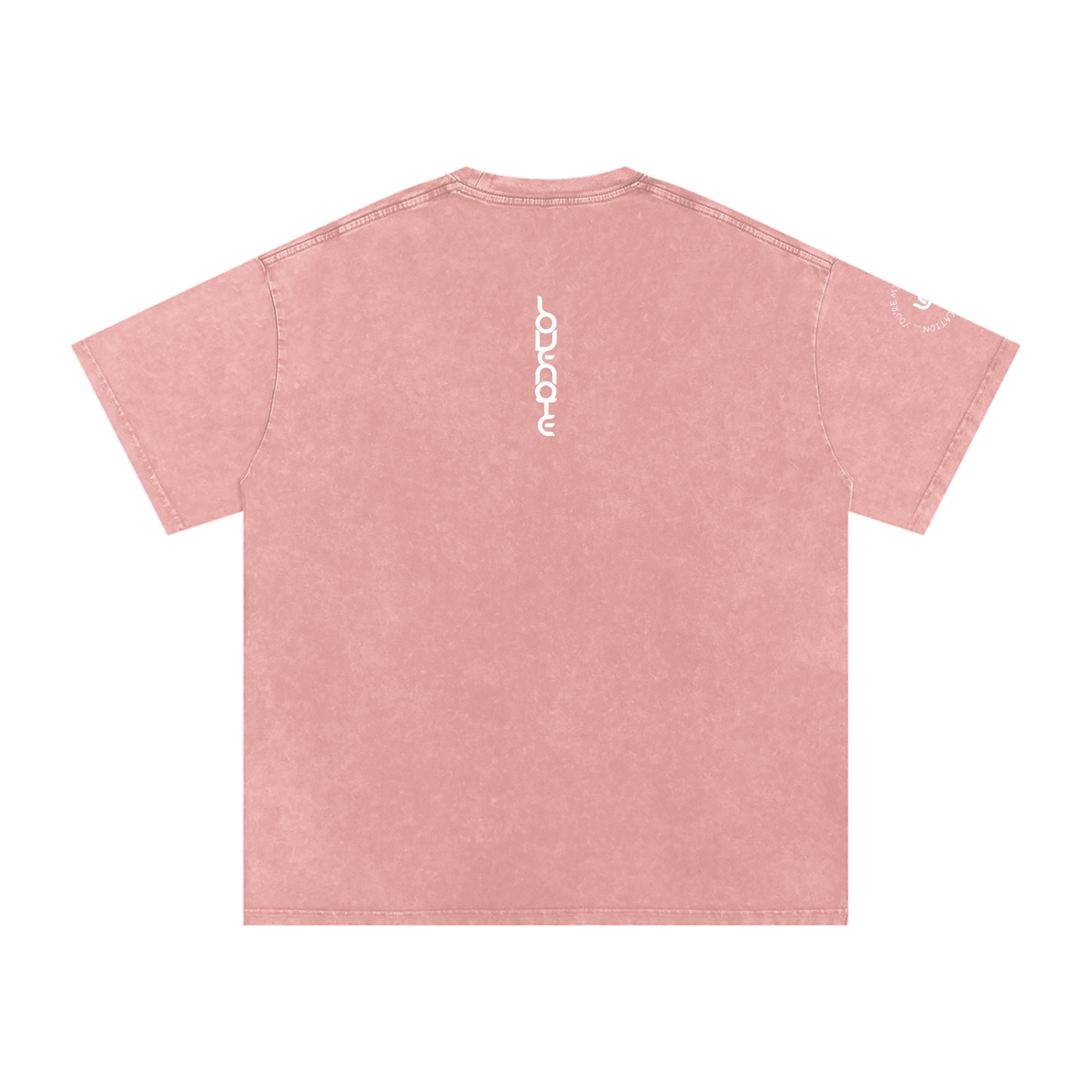 You're my favourite notification - Snow Washed Oversized Cotton T-Shirt