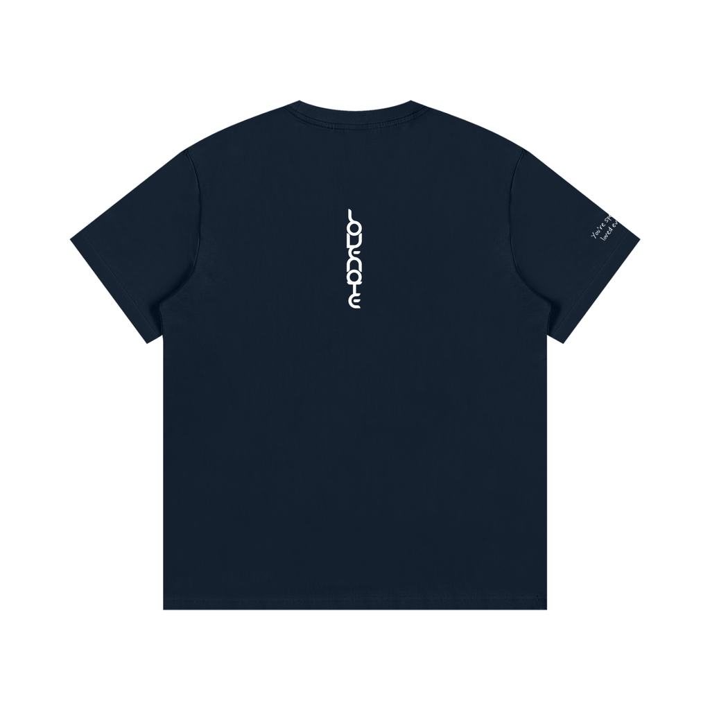Smaller Notes - You're special and loved every day - Cotton T-Shirt