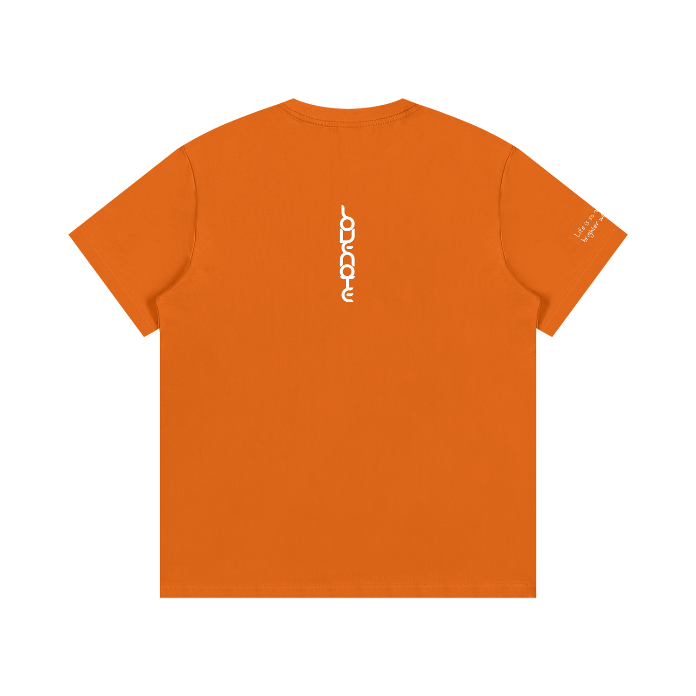 Smaller Notes - Life is so much brighter with you in it - Cotton T-Shirt