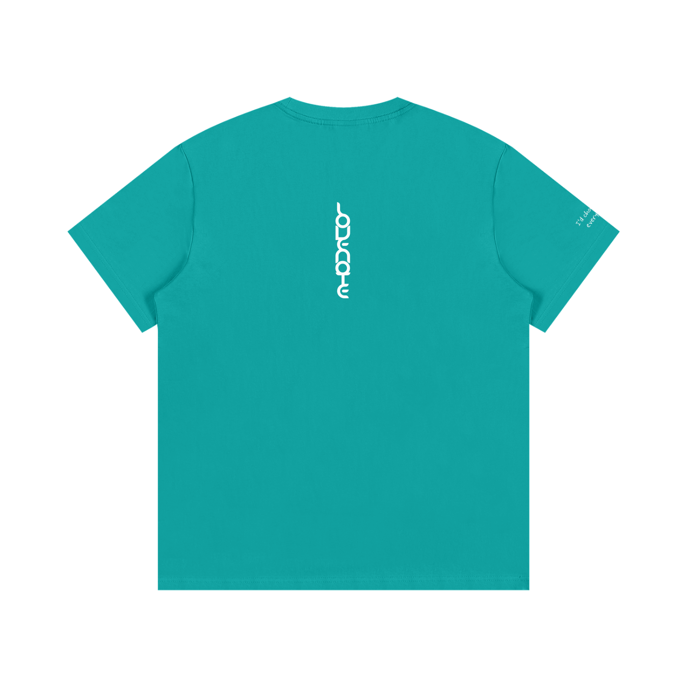 Smaller Notes - I'd choose you every time - Cotton T-Shirt