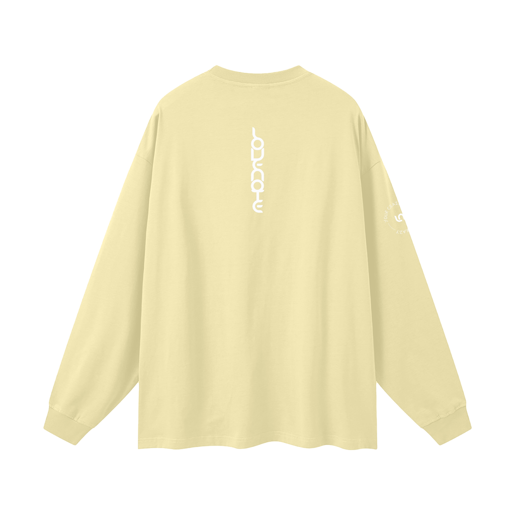 Your crazy matches my crazy Oversized Unisex Long Sleeve T-Shirt